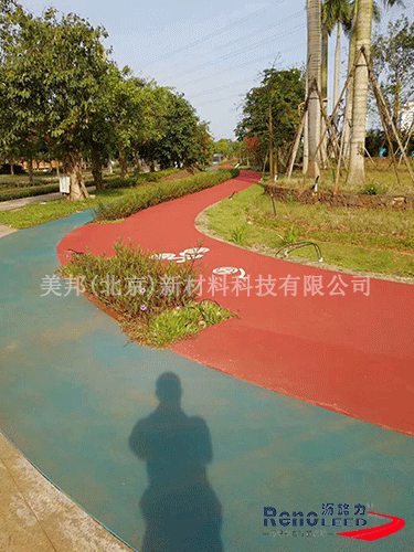 沥路力健身路面