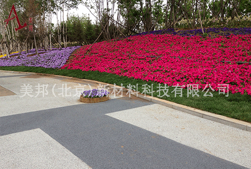 透水混凝土