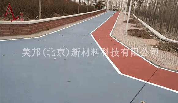 沥路力彩色路面